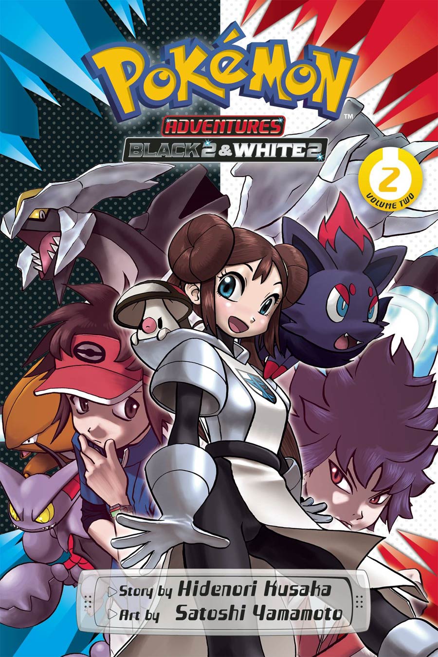 Pokemon Adventures Black 2 & White 2 Vol 2 GN