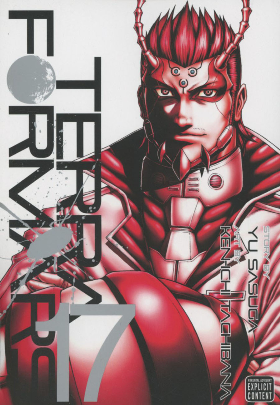 Terra Formars Vol 17 TP