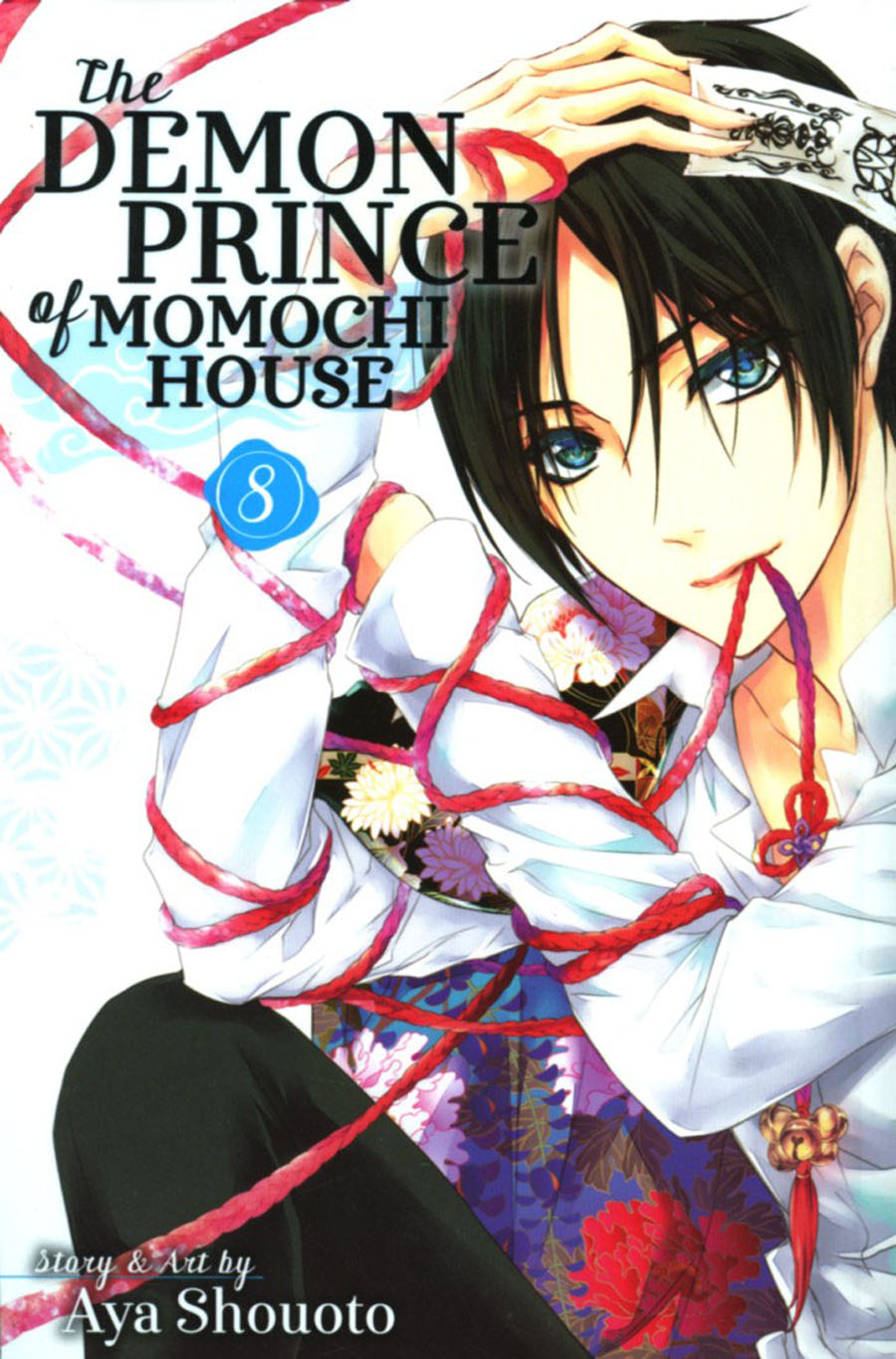 Demon Prince Of Momochi House Vol 8 GN