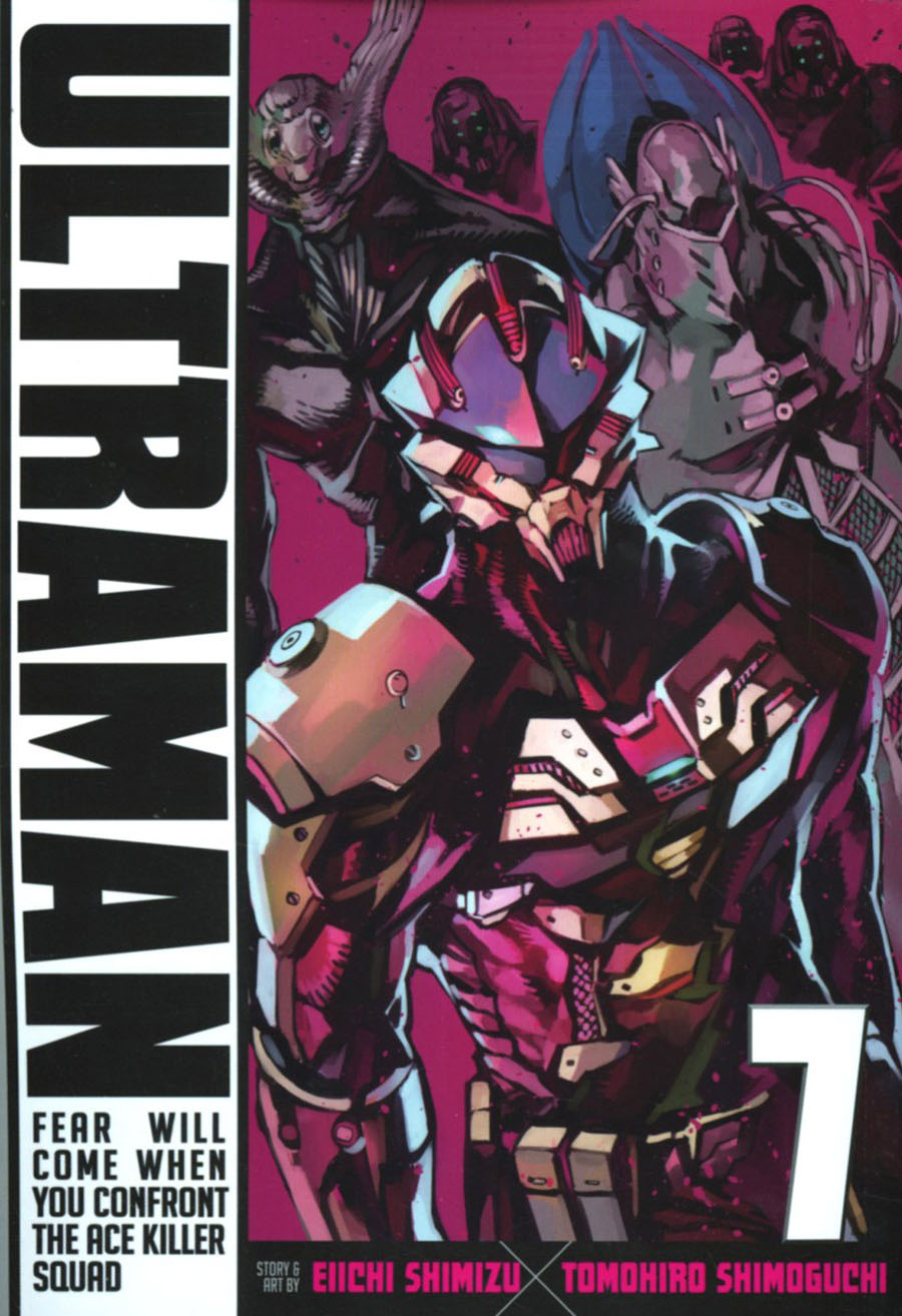Ultraman Vol 7 GN