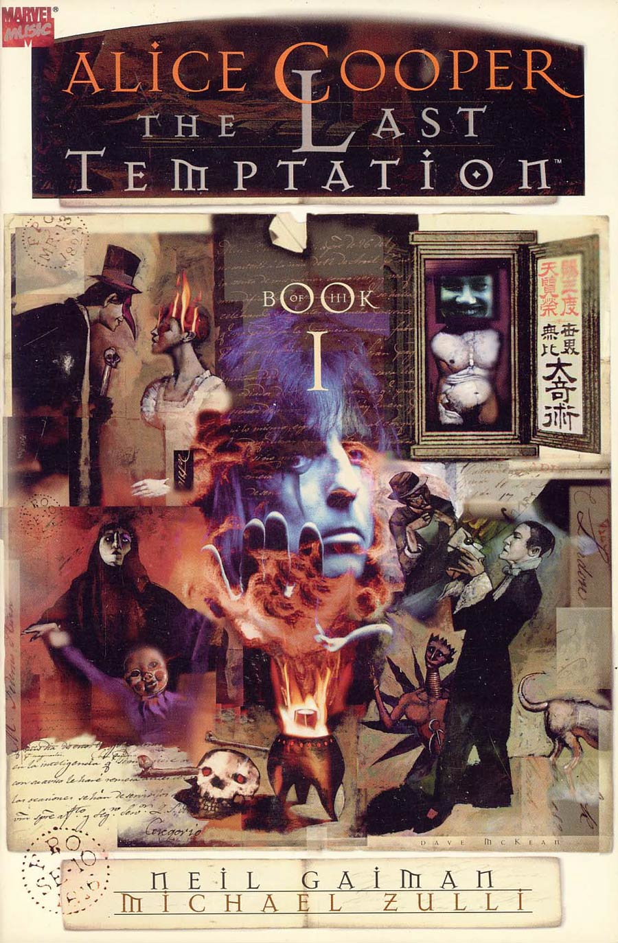 Last Temptation #1 Cover B