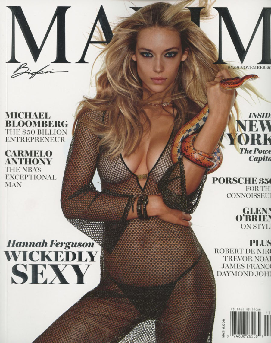 Maxim Magazine #218 November 2016