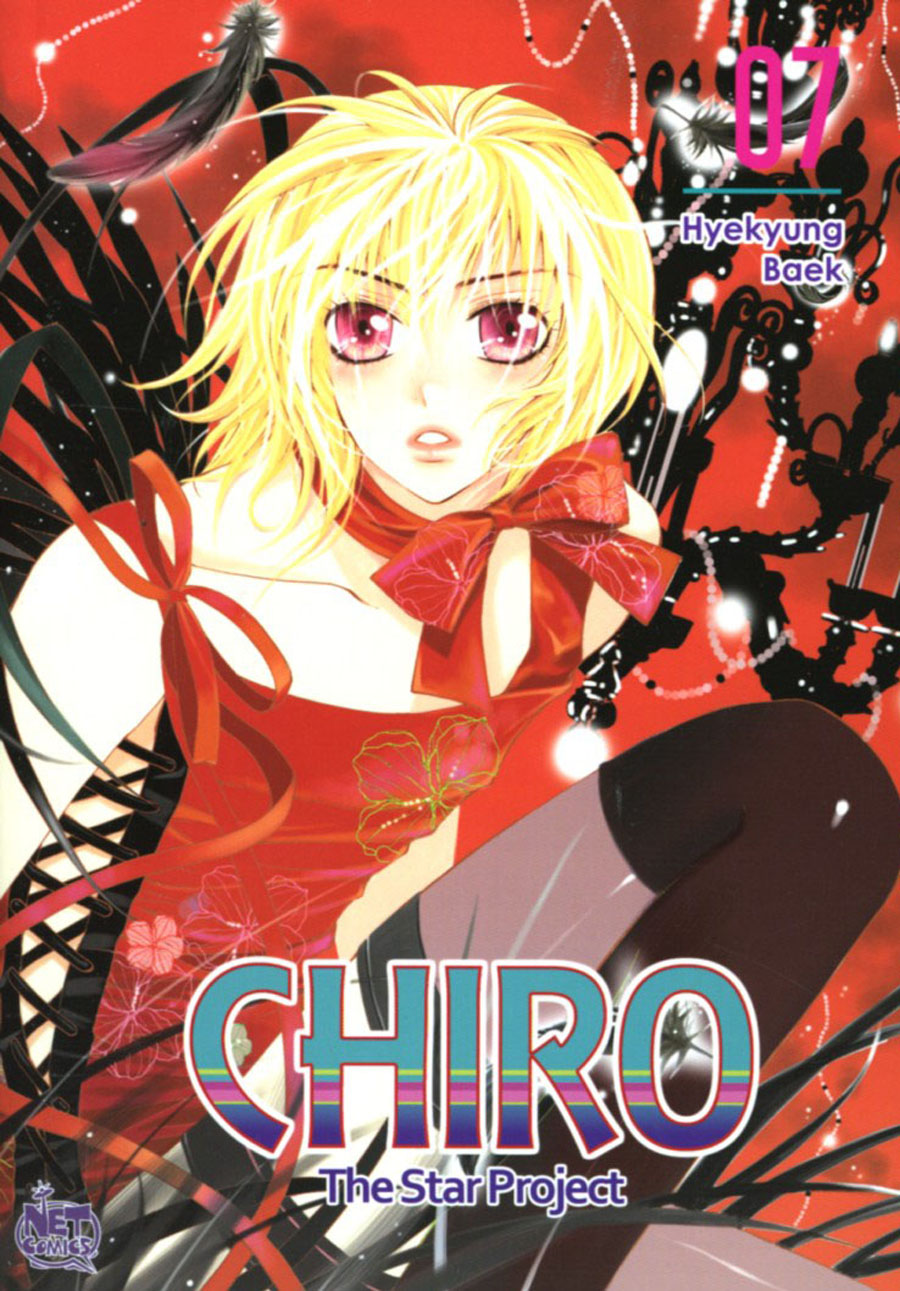 Chiro Star Project Vol 7 GN