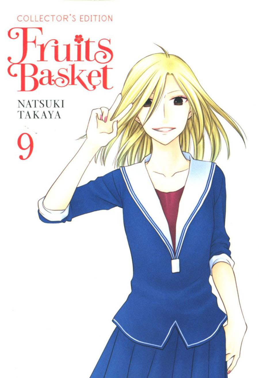 Fruits Basket Collectors Edition Vol 9 TP