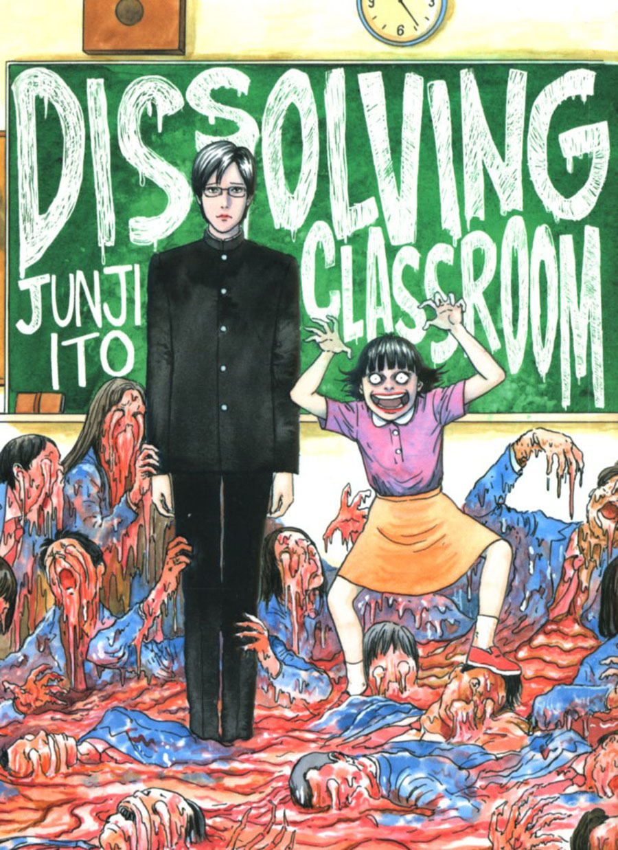 Dissolving Classroom GN