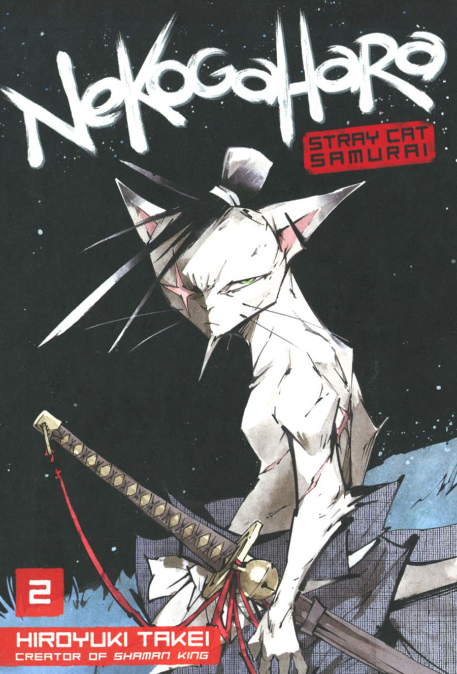 Nekogahara Stray Cat Samurai Vol 2 GN