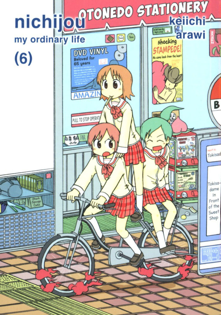 Nichijou My Ordinary Life Vol 6 GN