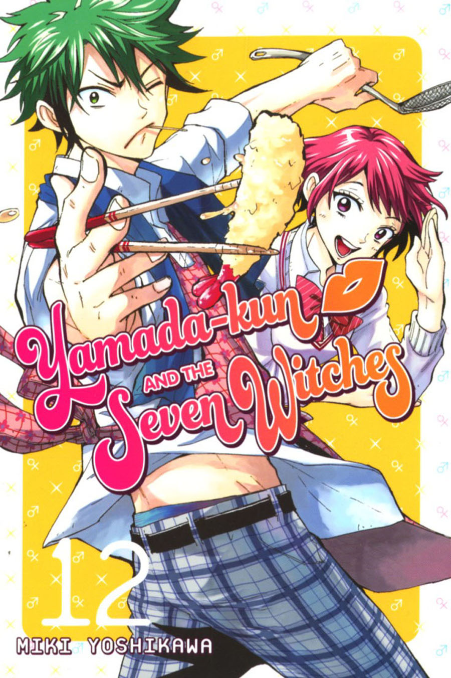 Yamada-Kun And The Seven Witches Vol 12 GN