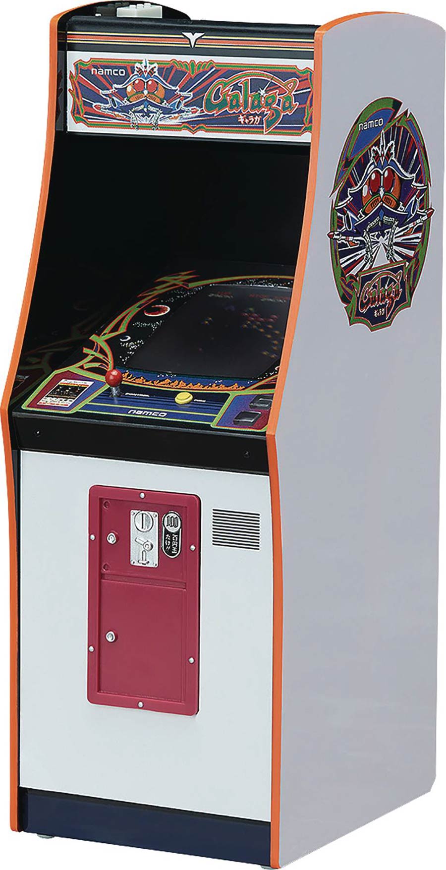 Namco Arcade Machine Collection - Galaga