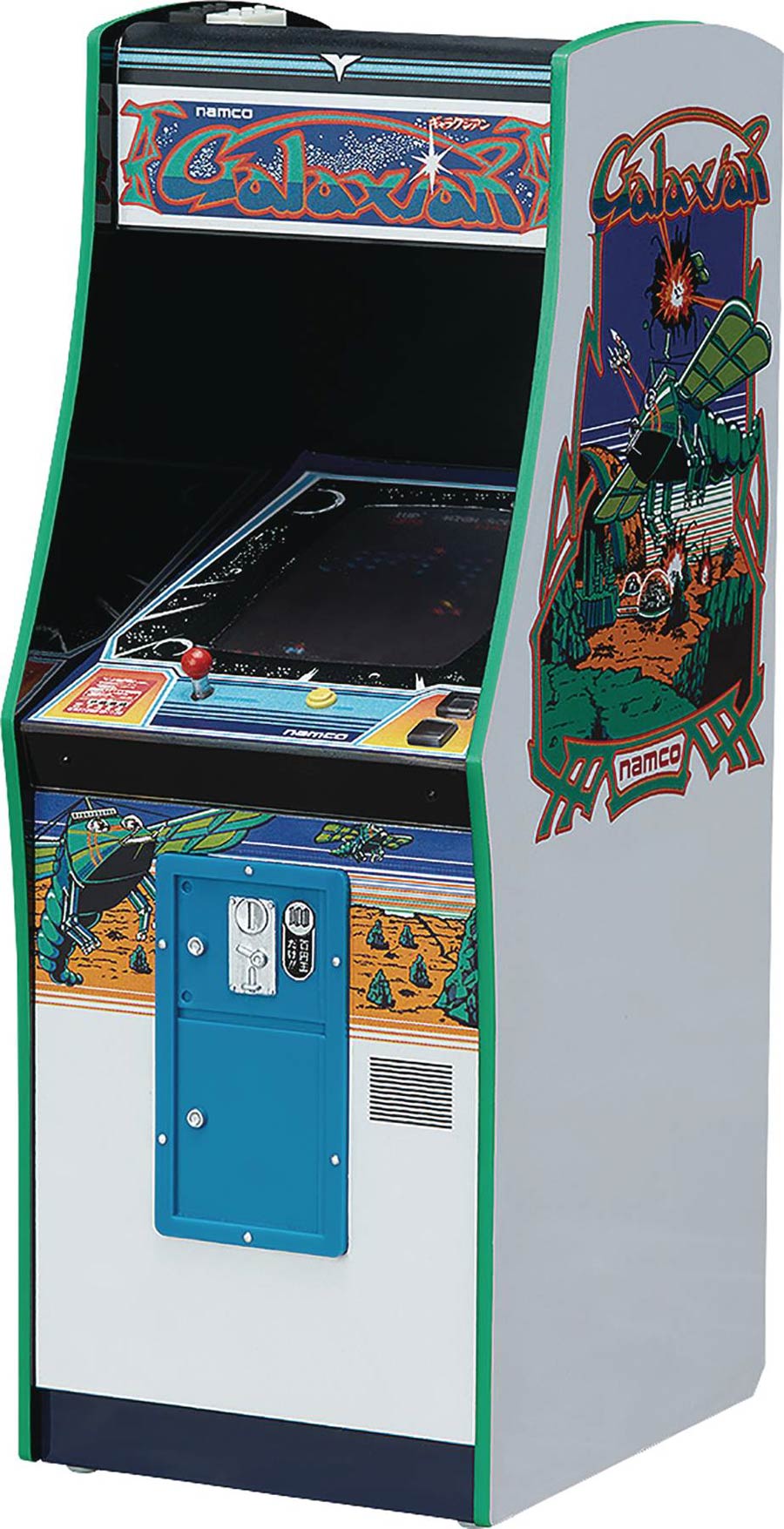 Namco Arcade Machine Collection - Galaxian