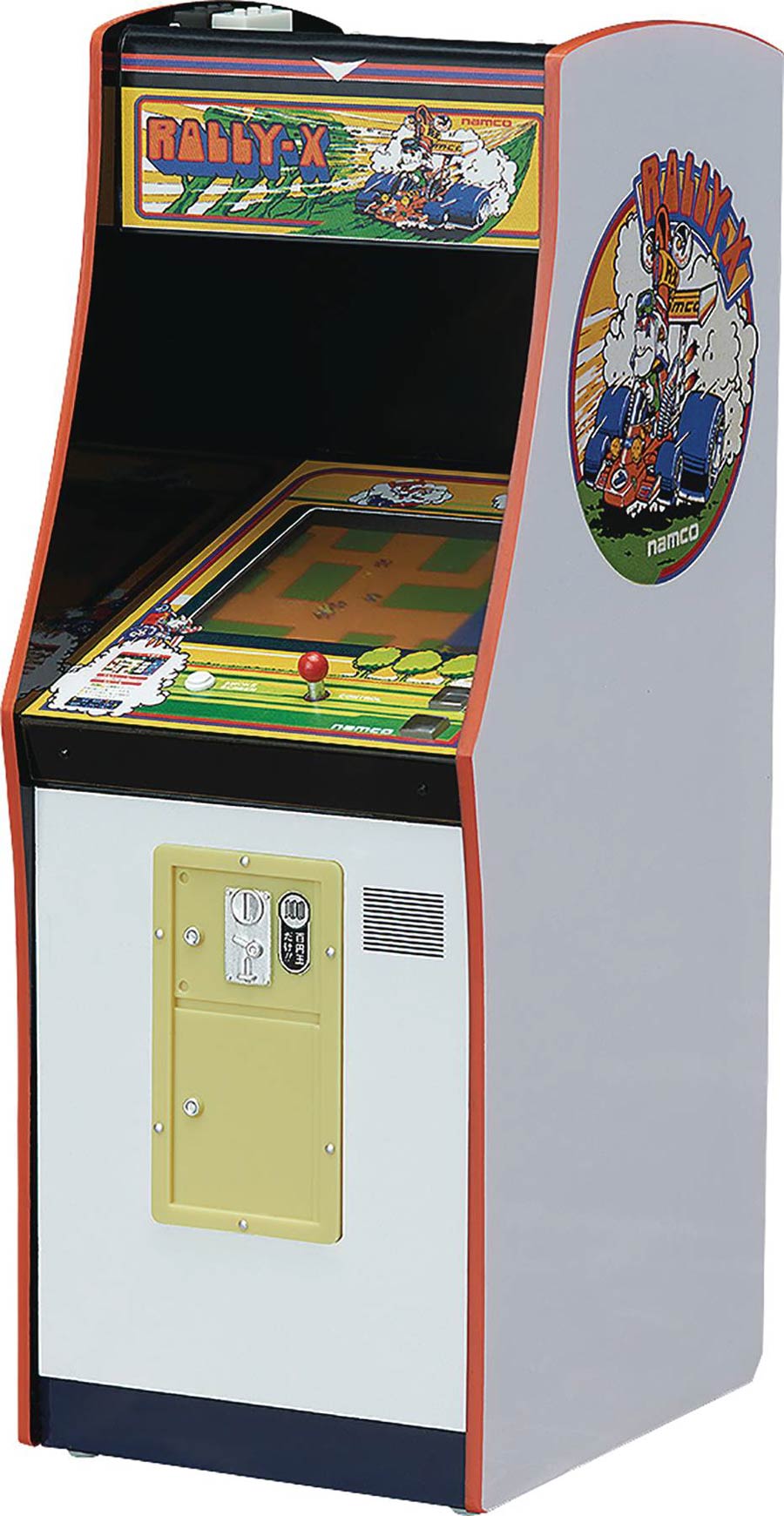 Namco Arcade Machine Collection - Rally-X