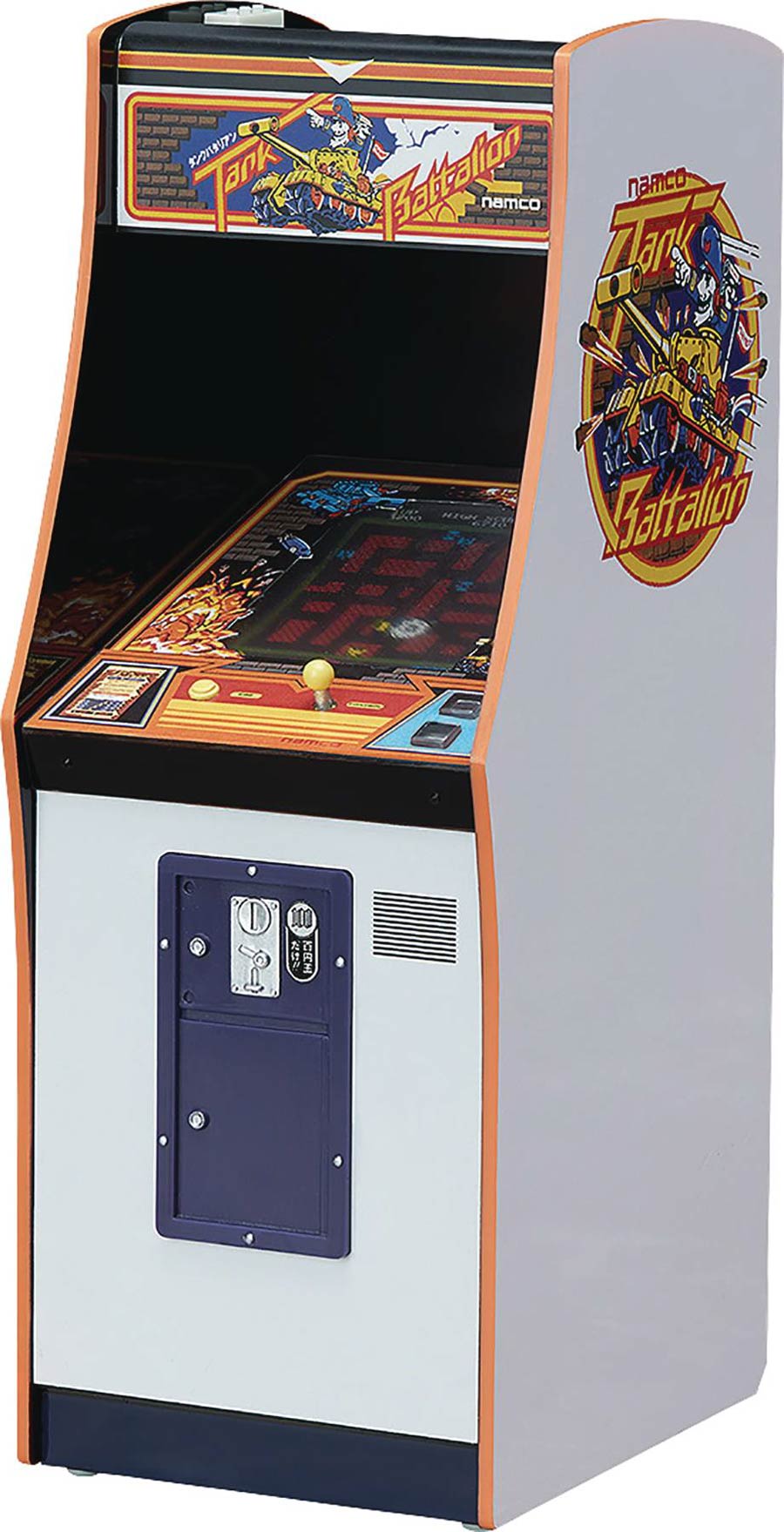 Namco Arcade Machine Collection - Tank Battalion