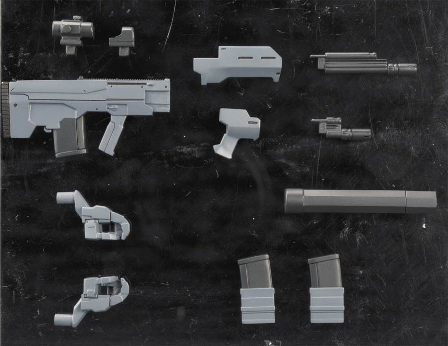 MSG Heavy Weapon Unit 37 Assault Rifle - RESOLICITED