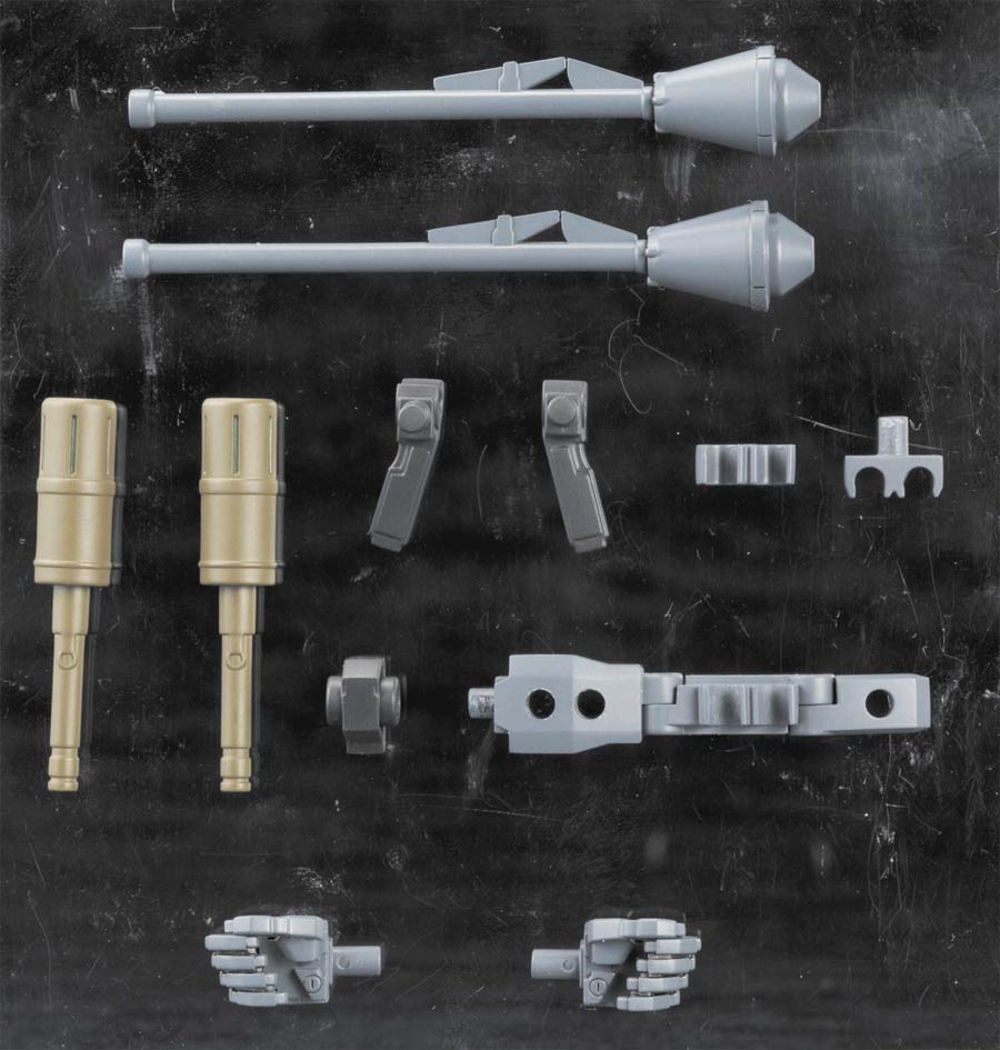 MSG Heavy Weapon Unit 38 Modeling Support Goods - RESOLICITED