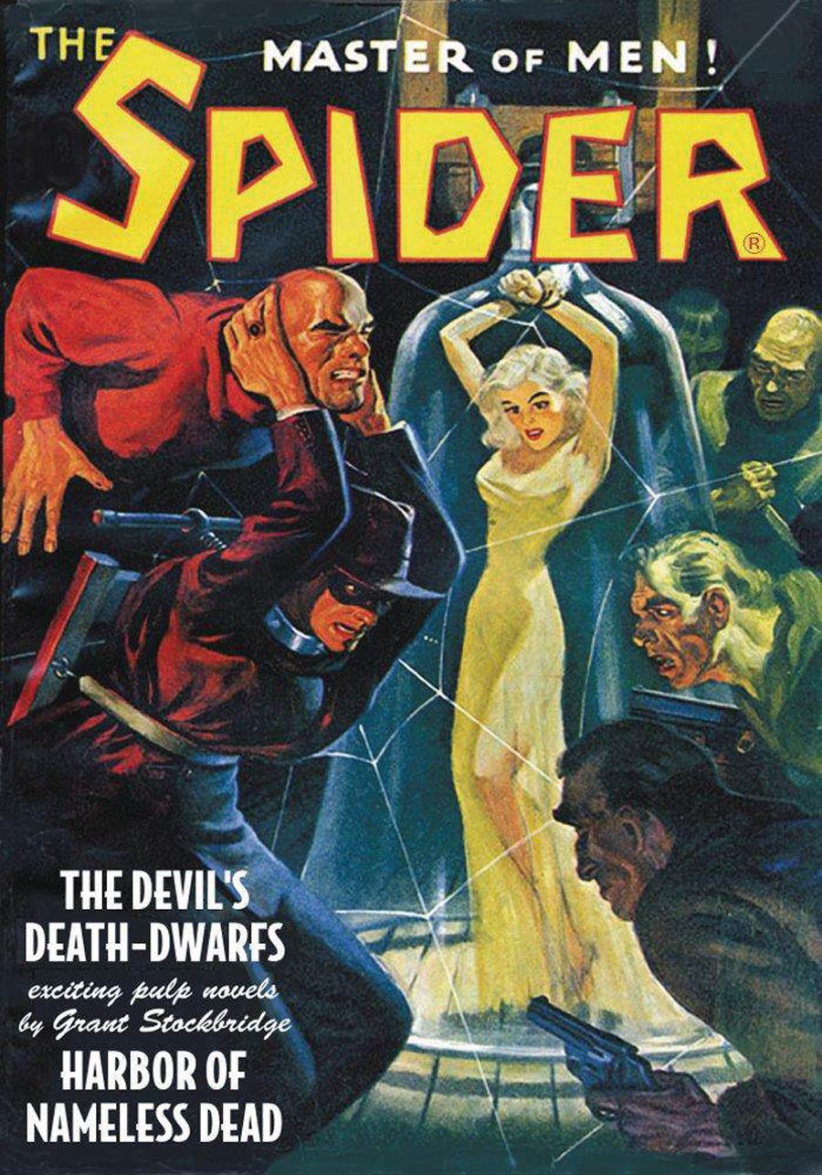 Spider Double Novel Vol 12