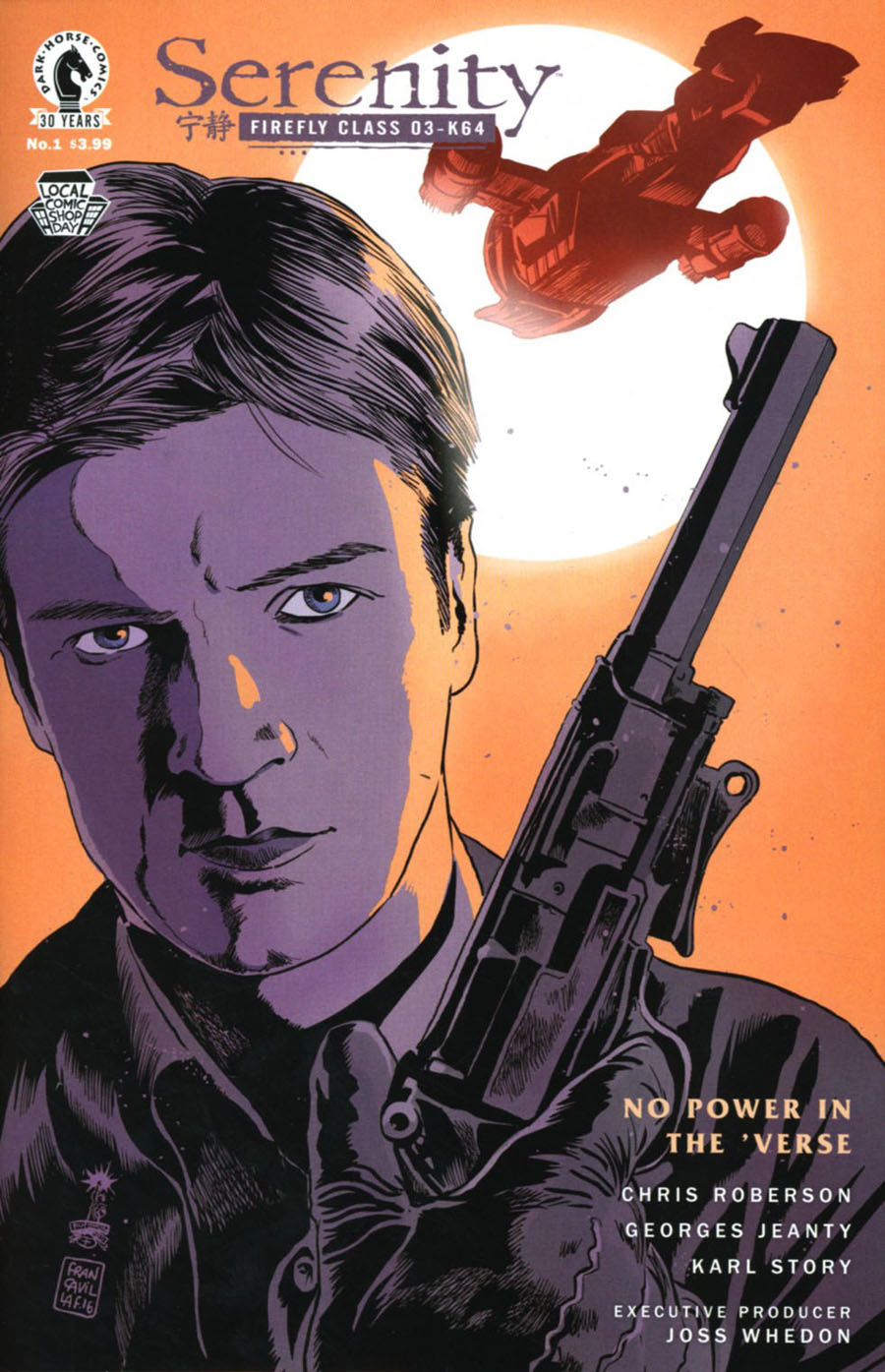 LCSD 2016 Serenity No Power In The Verse #1 Variant Francesco Francavilla Cover