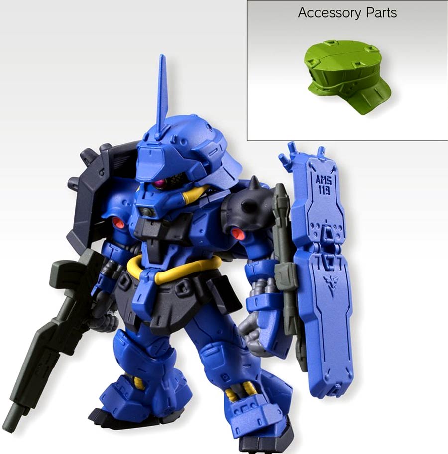 FW Gundam Converge #04 #142 AMS-119 Geera-Doga (Rezin) Figure