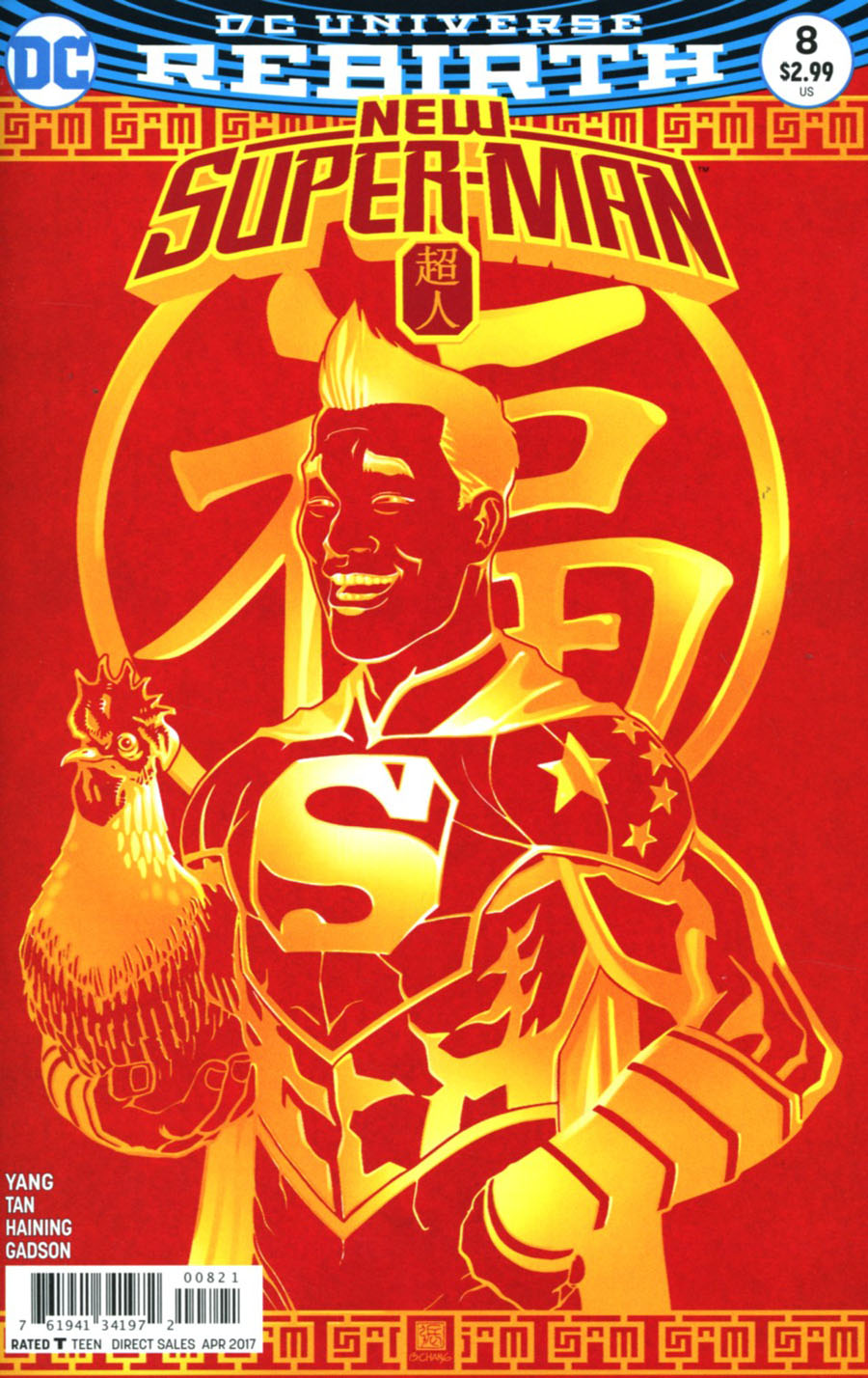 New Super-Man #8 Cover B Variant Bernard Chang Cover