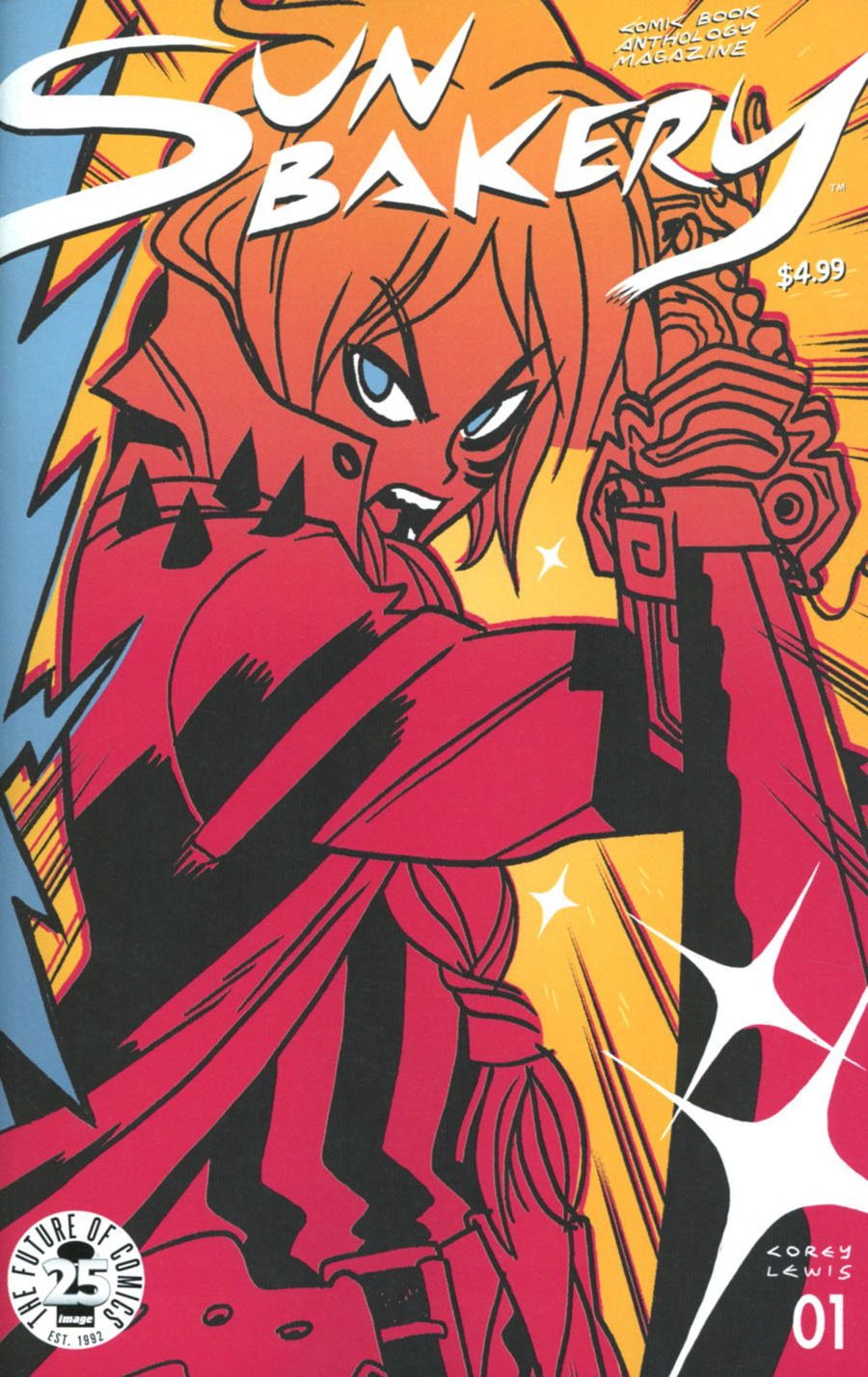 Sun Bakery Vol 2 #1