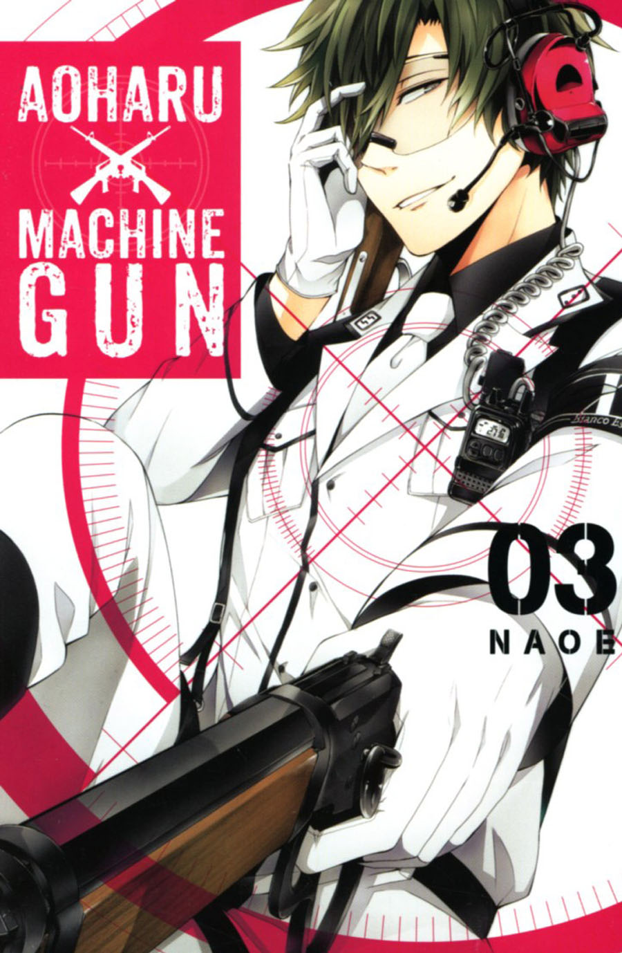 Aoharu x Machinegun Vol 3 GN