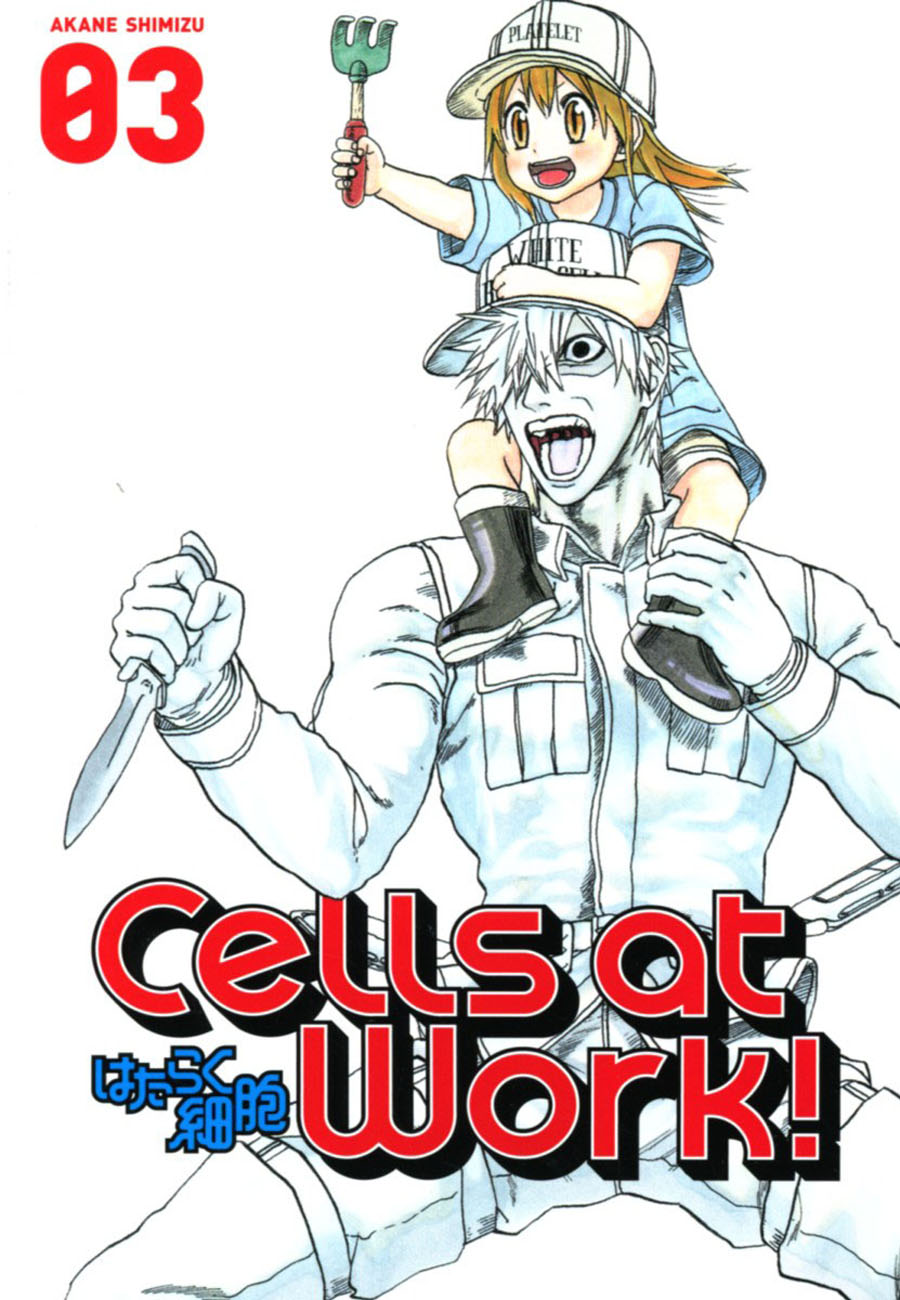Cells At Work Vol 3 GN