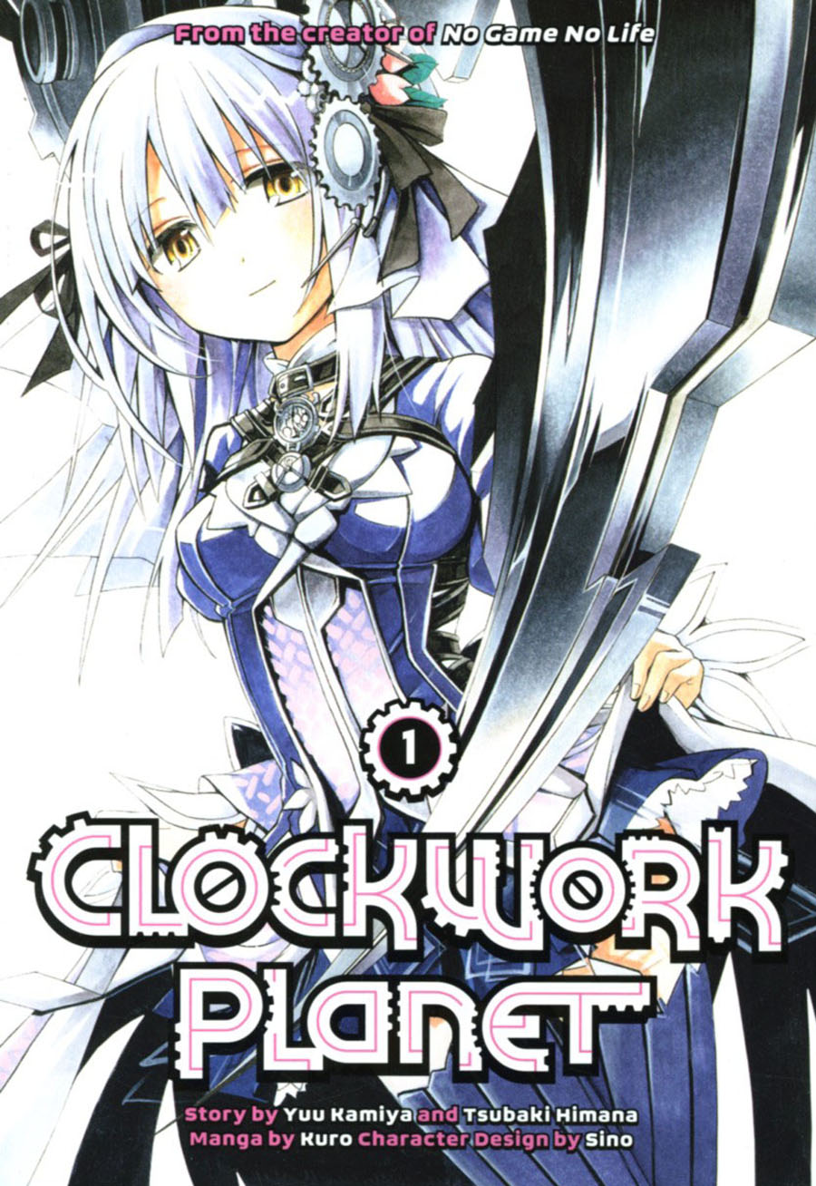 Clockwork Planet Vol 1 GN