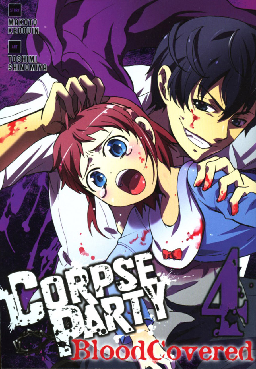 Corpse Party Blood Covered Vol 4 GN