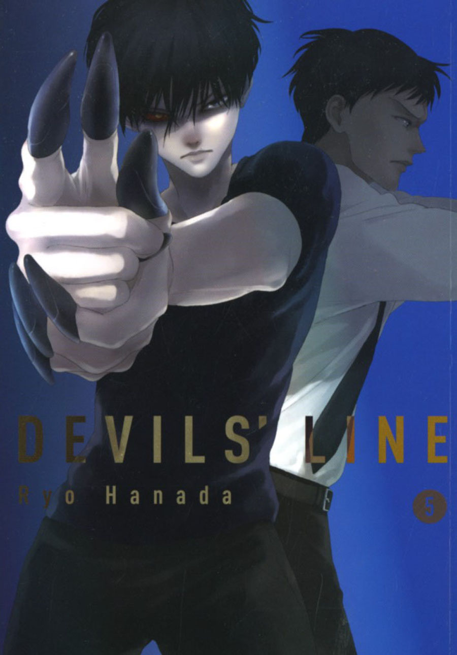 Devils Line Vol 5 GN