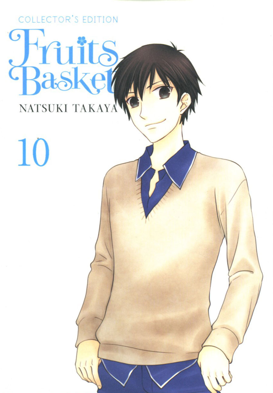 Fruits Basket Collectors Edition Vol 10 TP