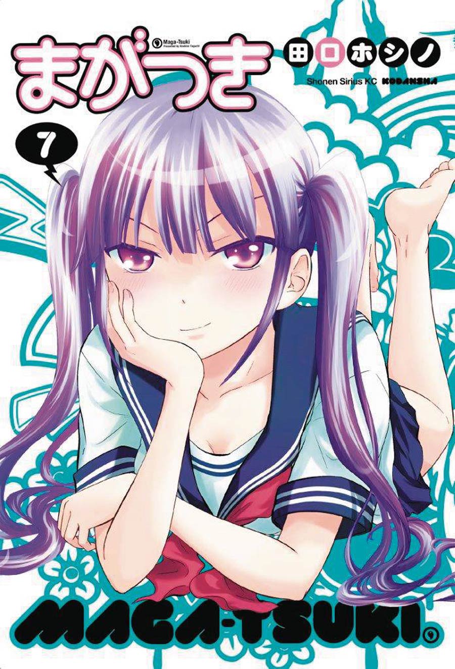 Maga-Tsuki Vol 7 GN