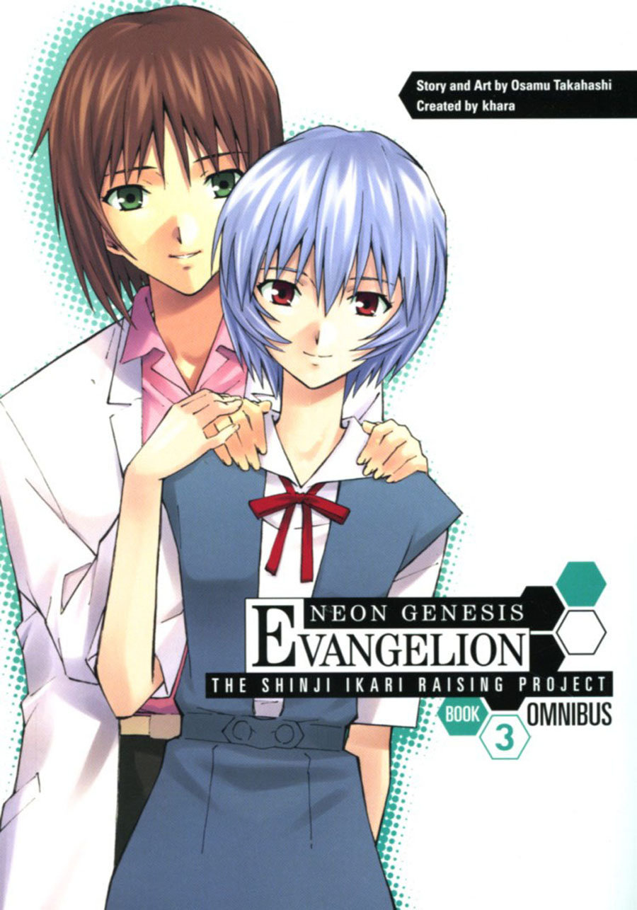 Neon Genesis Evangelion Shinji Ikari Raising Project Omnibus Vol 3 TP