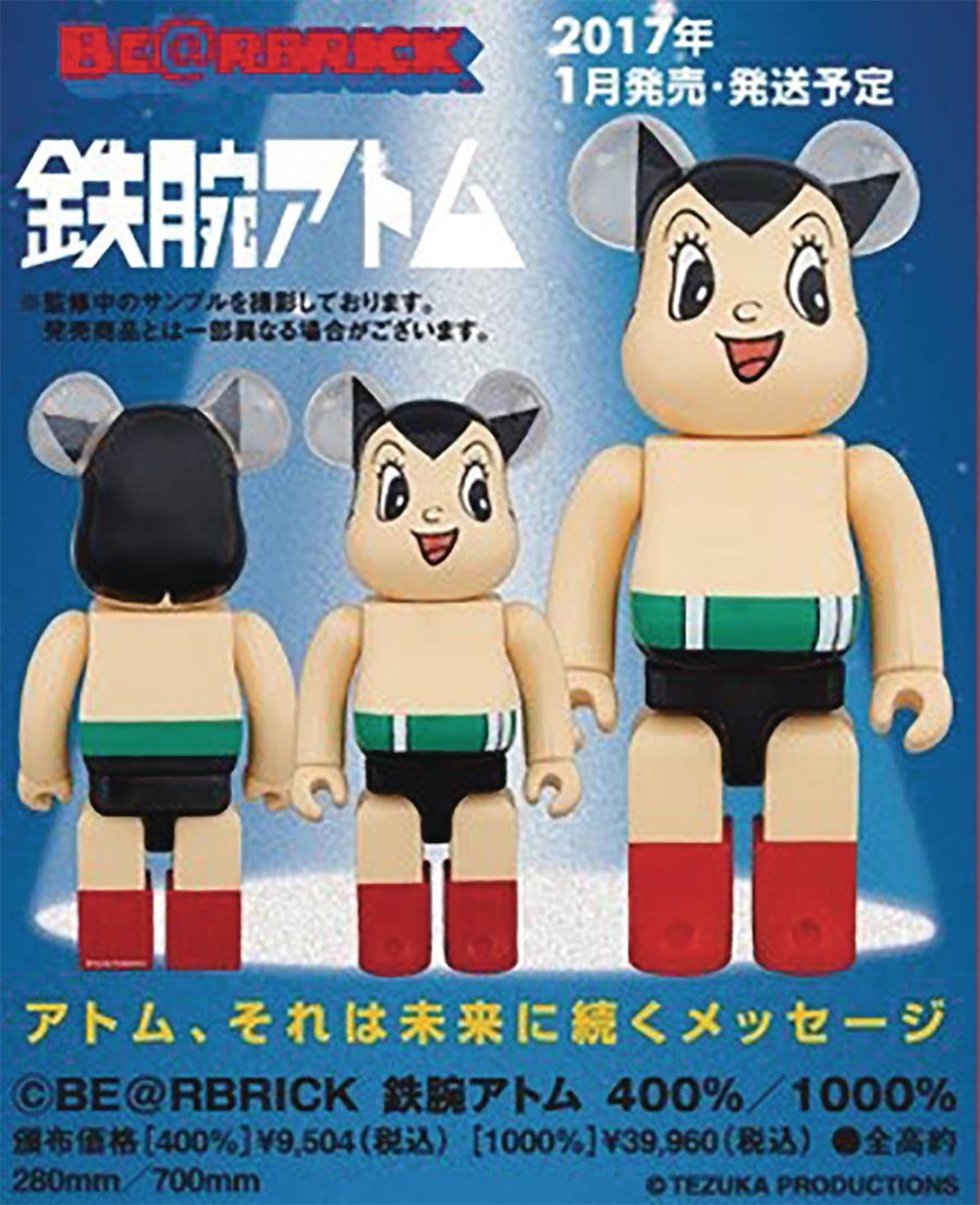 Astro Boy 400 Percent Bearbrick