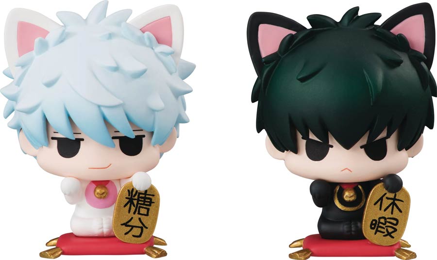 Gin Tama Petit Chara Land Fortune Cat Figure 2-Piece Set