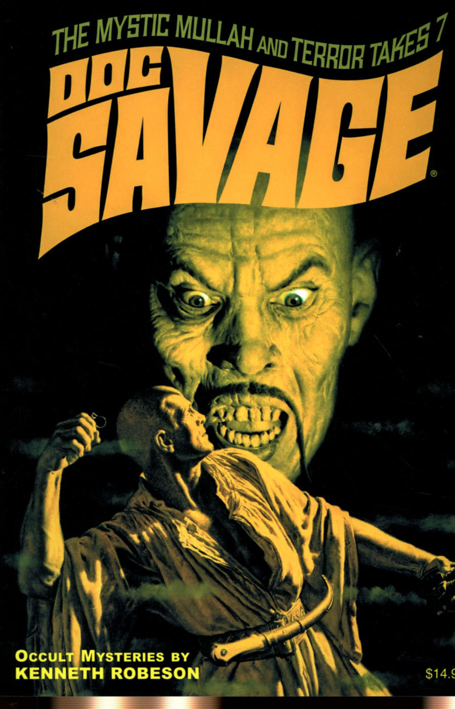 Doc Savage Double Novel Vol 46 Variant James Bama Cover