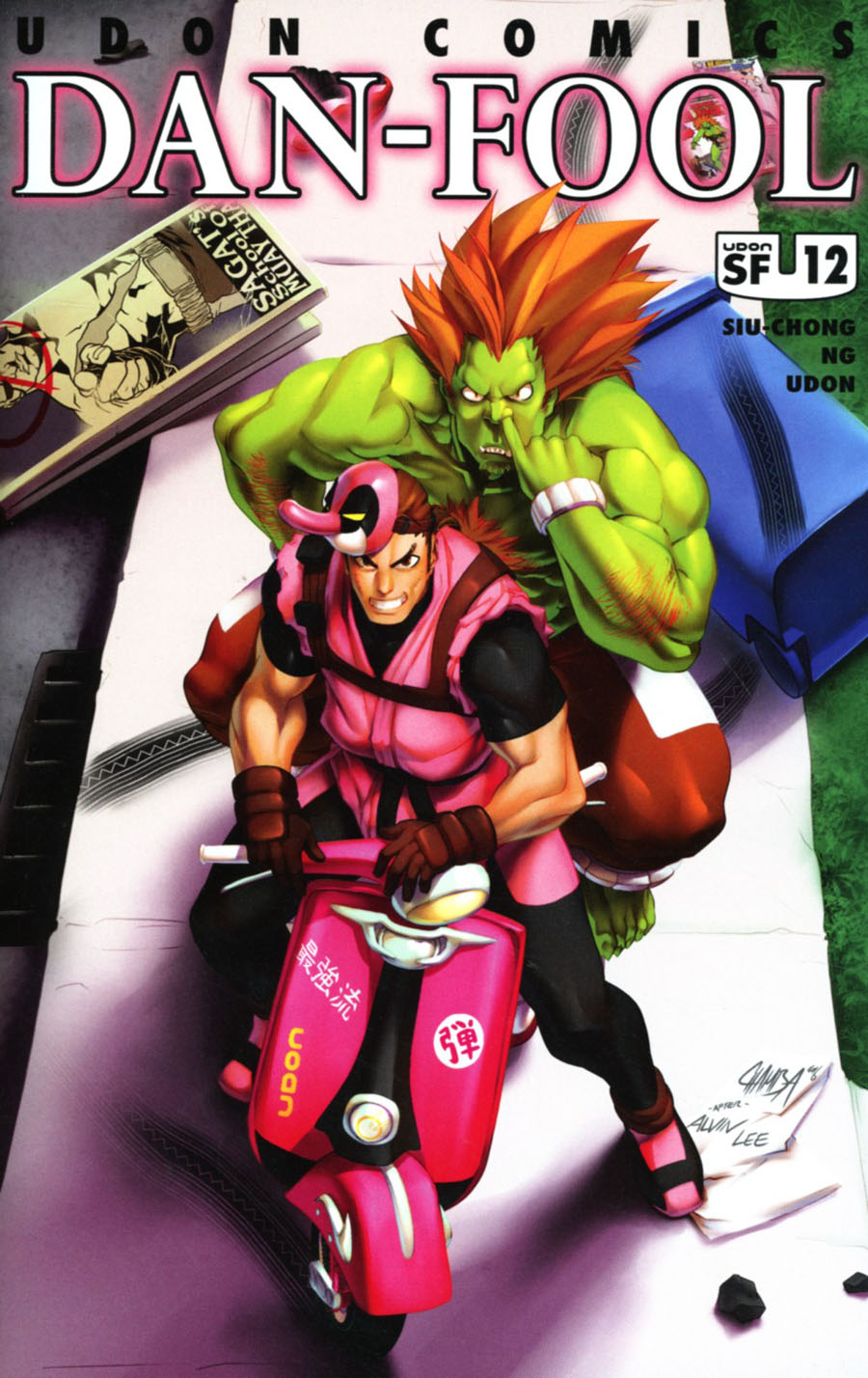 Street Fighter Unlimited #12 Cover C Incentive Jeffrey Chamba Cruz Homage Variant Cover