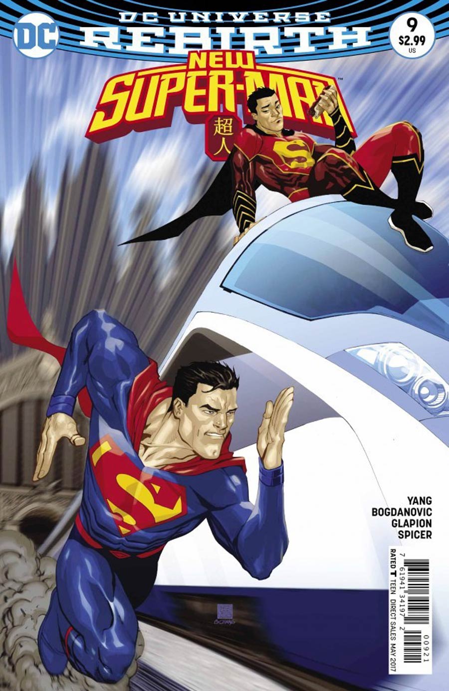 New Super-Man #9 Cover B Variant Bernard Chang Cover