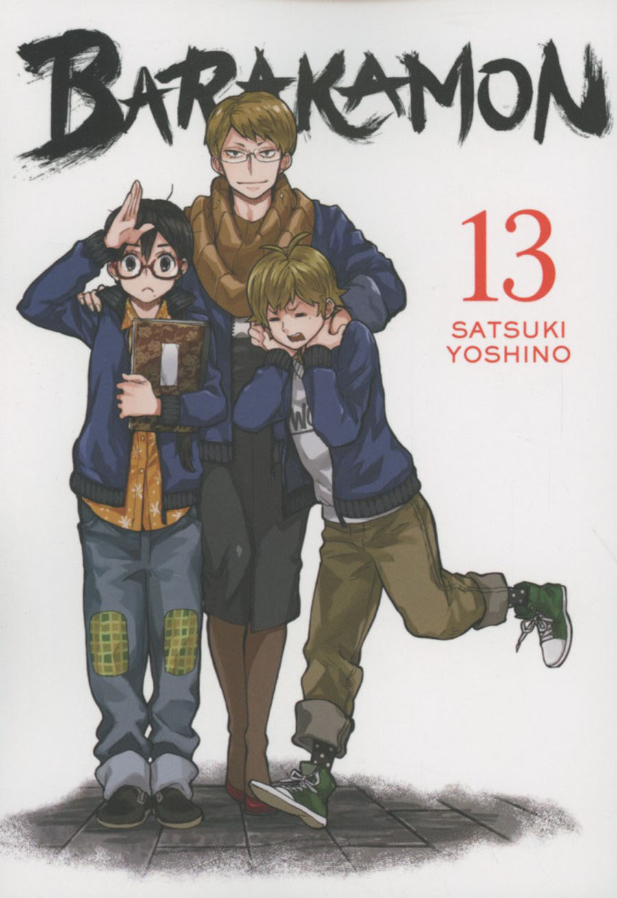 Barakamon Vol 13 TP
