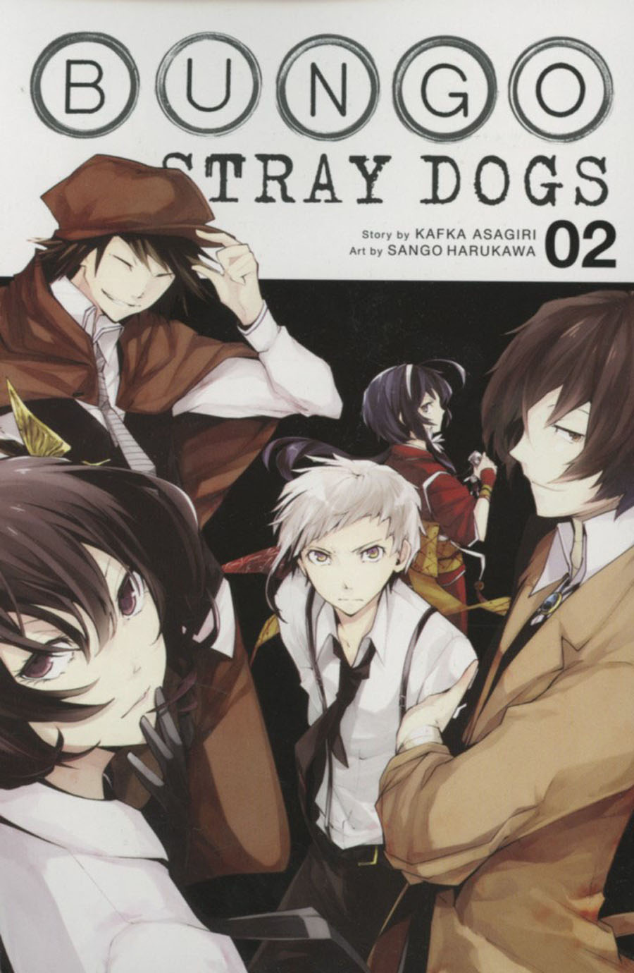 Bungo Stray Dogs Vol 2 GN