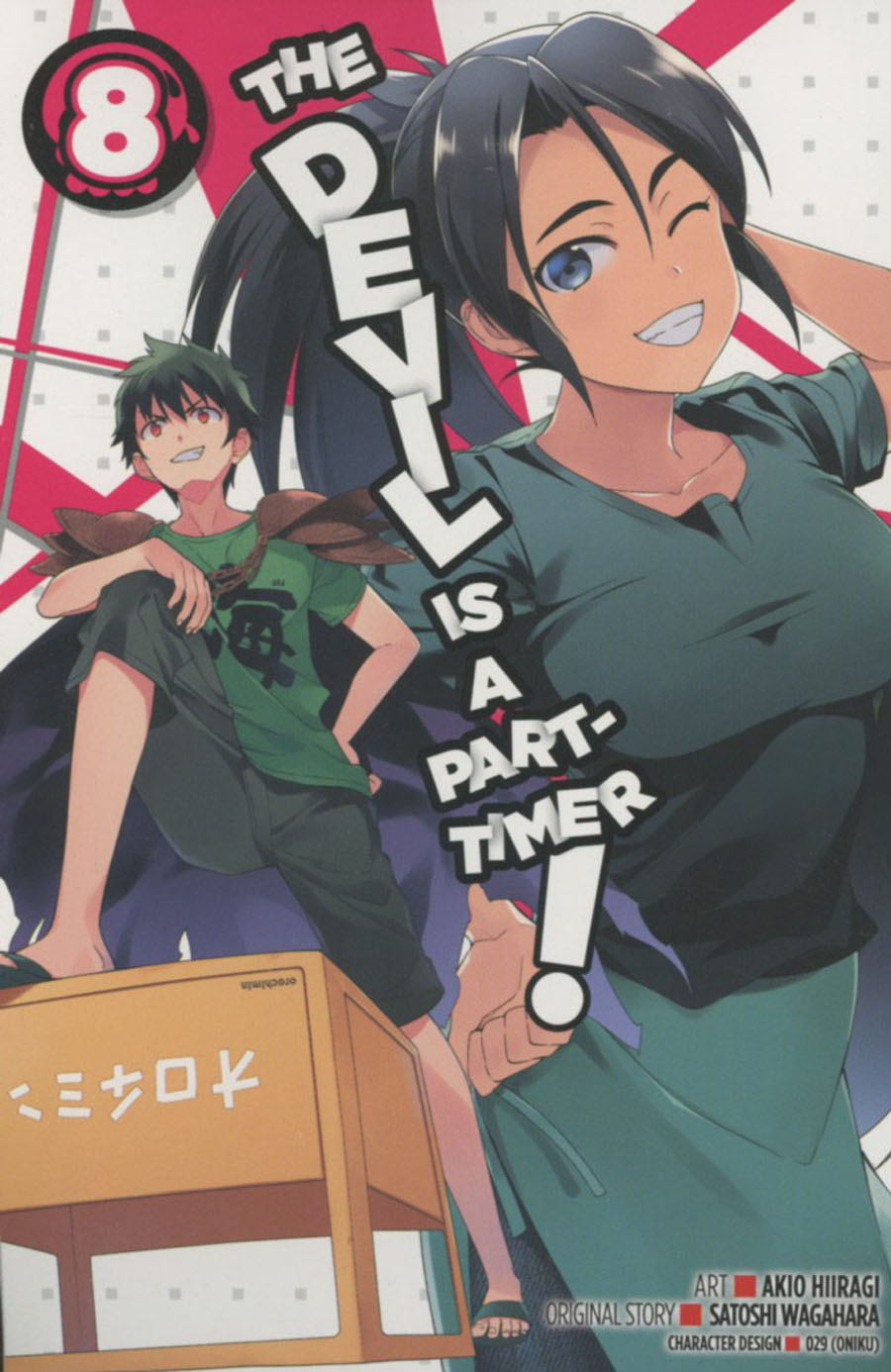 Devil Is A Part-Timer Vol 8 GN