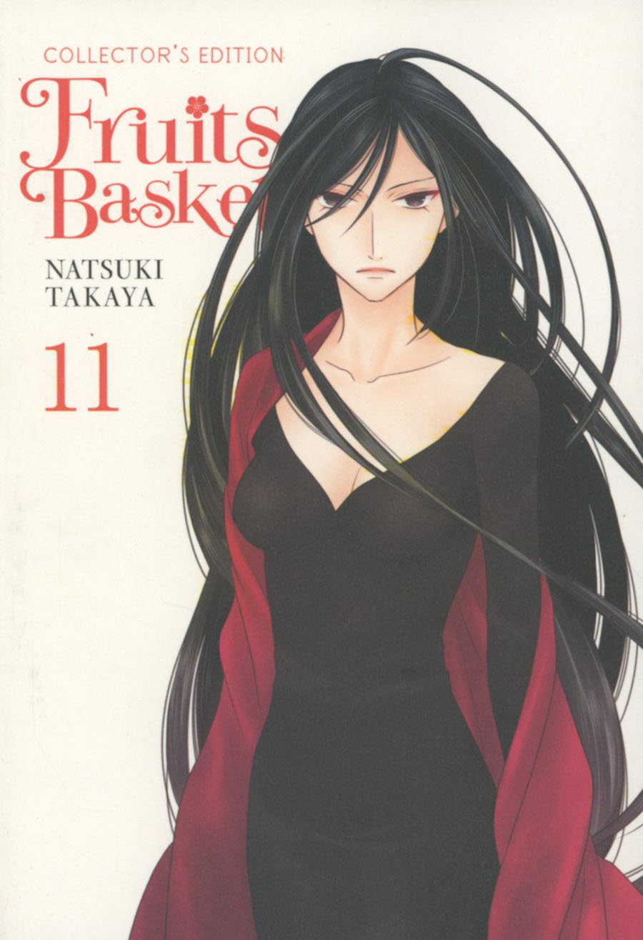 Fruits Basket Collectors Edition Vol 11 TP