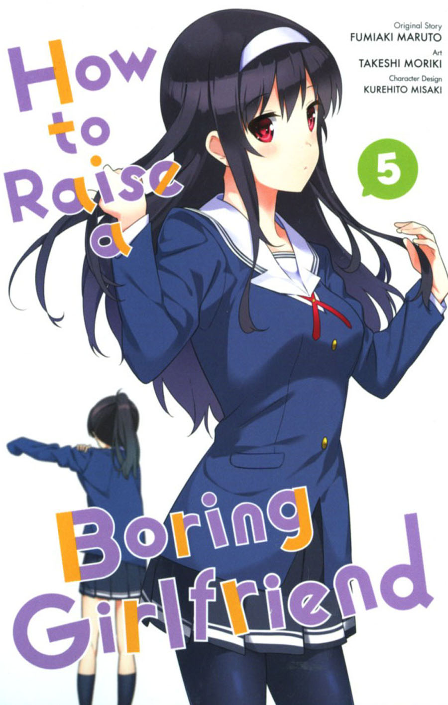 How To Raise A Boring Girlfriend Vol 5 GN