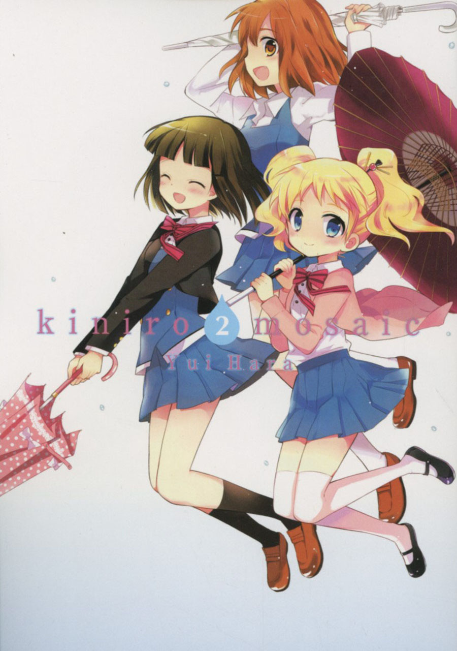 Kiniro Mosaic Vol 2 GN