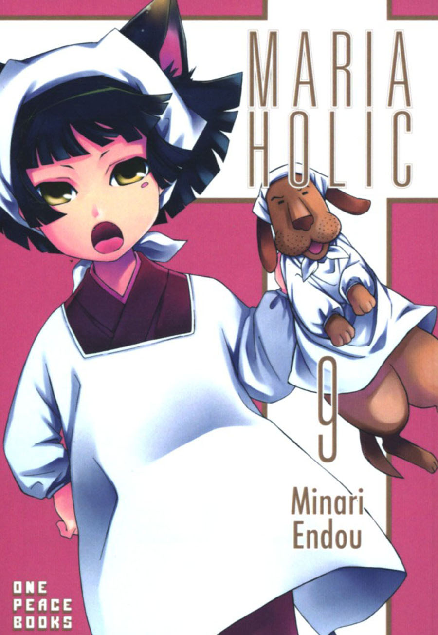 Maria Holic Vol 9 GN