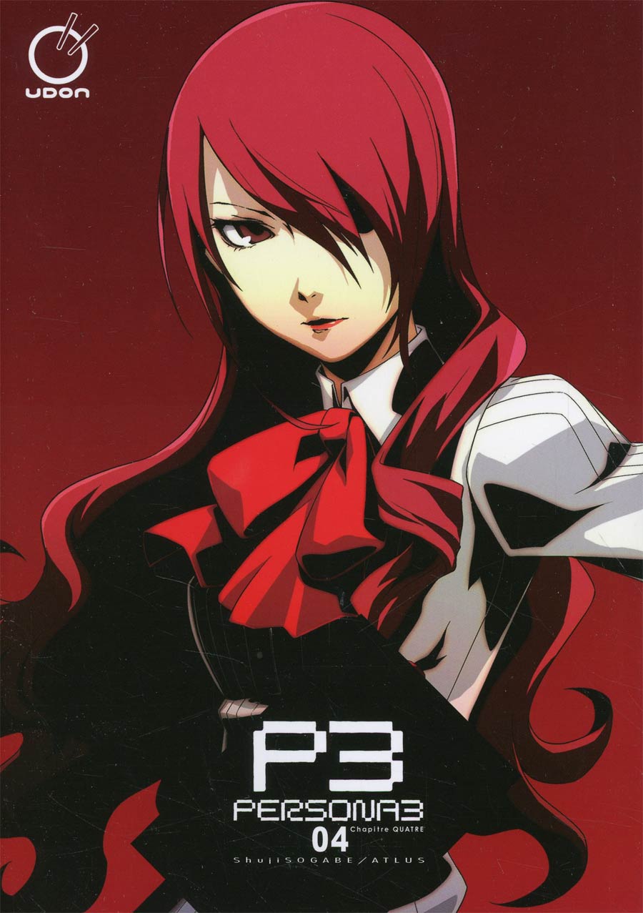 Persona3 Vol 4 GN