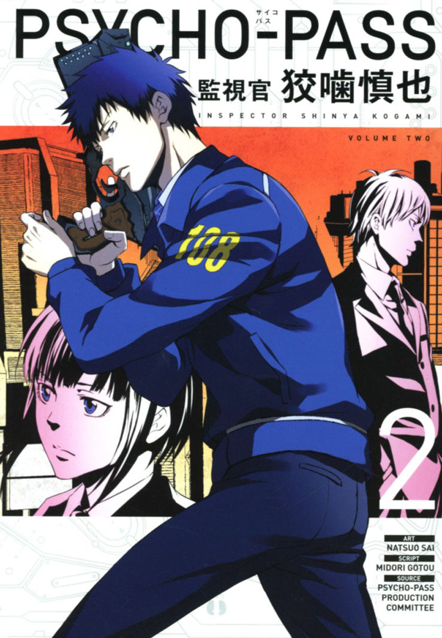 Psycho-Pass Inspector Shinya Kogami Vol 2 TP