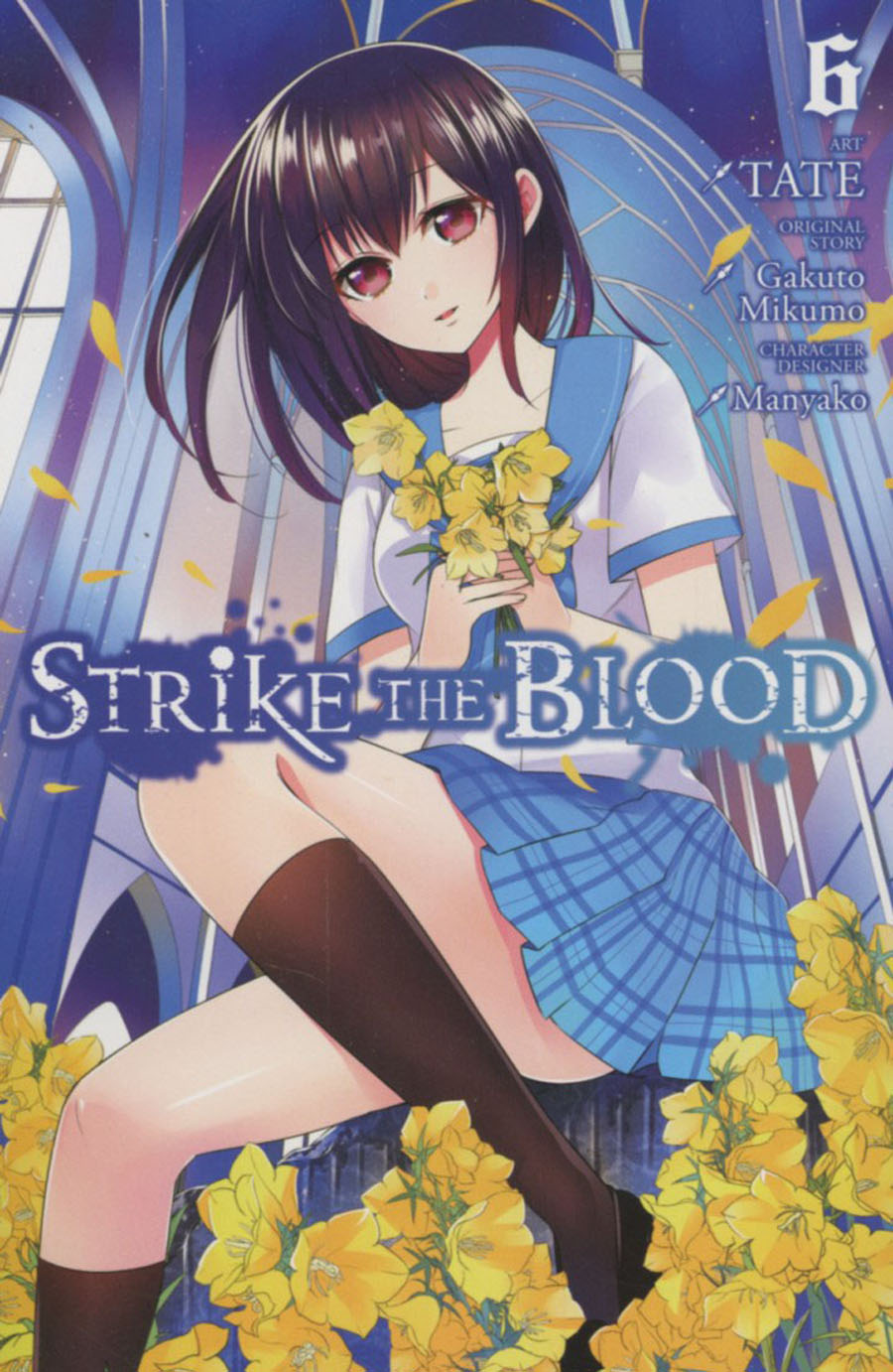 Strike The Blood Vol 6 GN