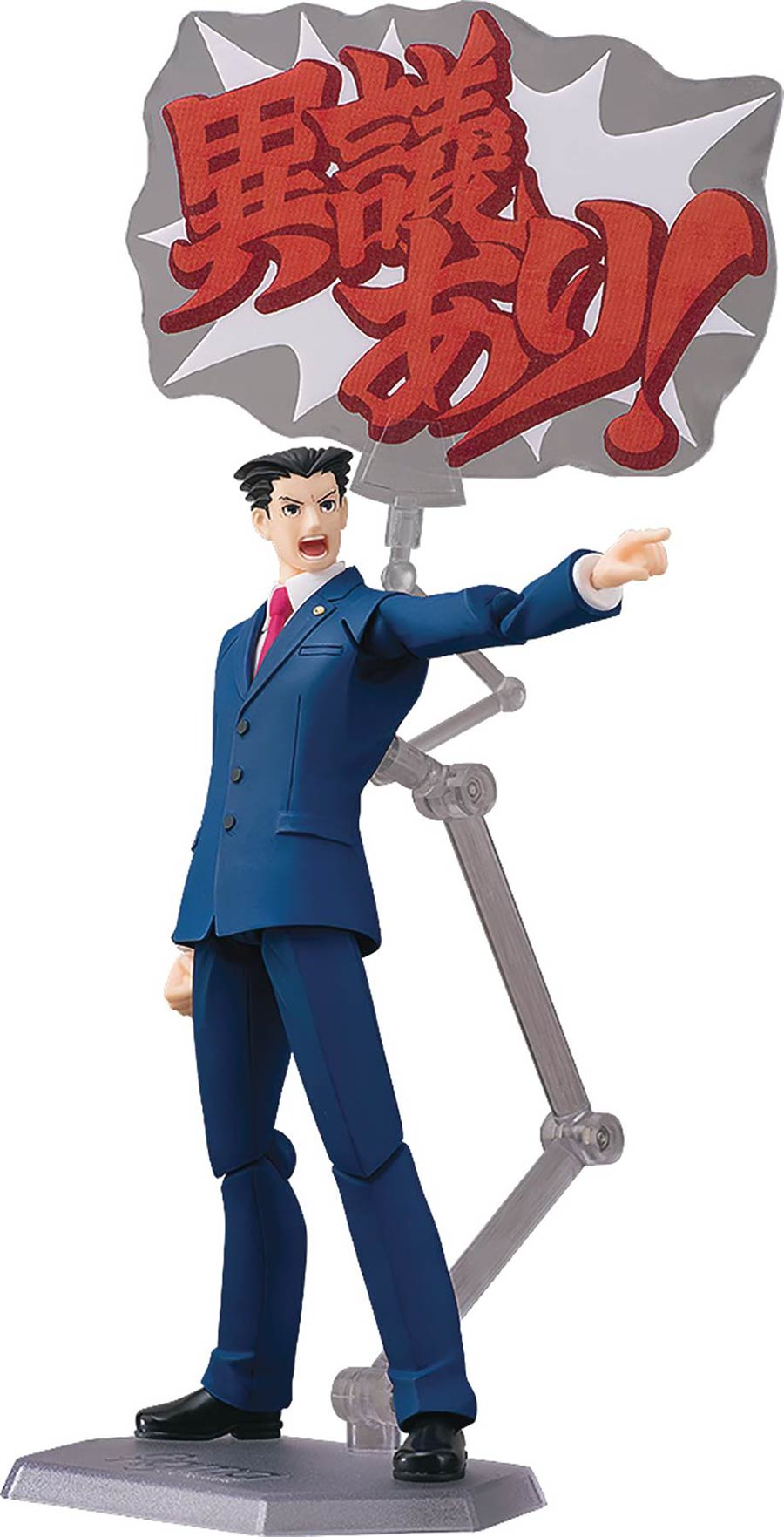 Ace Attorney Phoenix Wright Figma Action Figure
