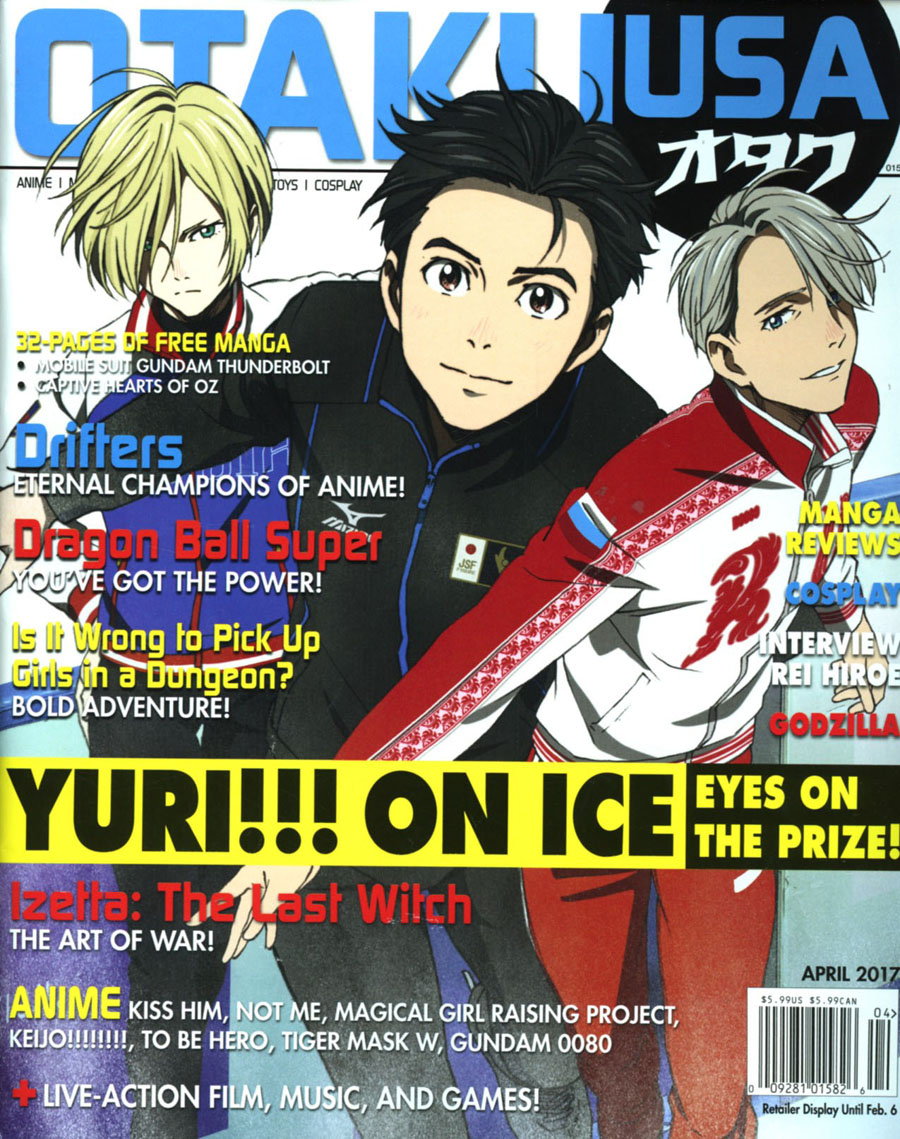 Otaku USA Vol 10 #4 April 2017