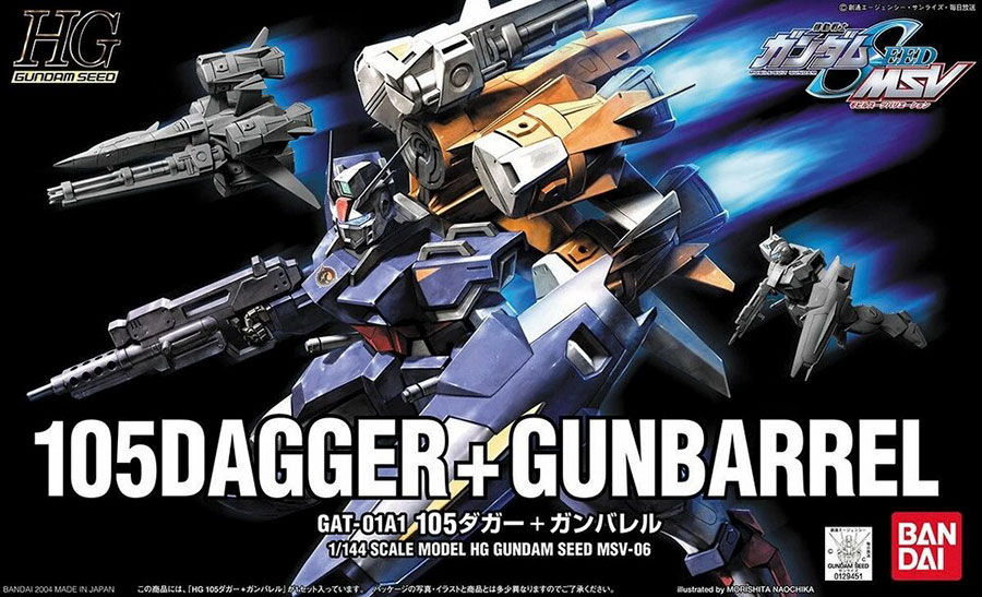 Gundam SEED High Grade 1/144 Kit MSV-06 105Dagger + Gunbarrel