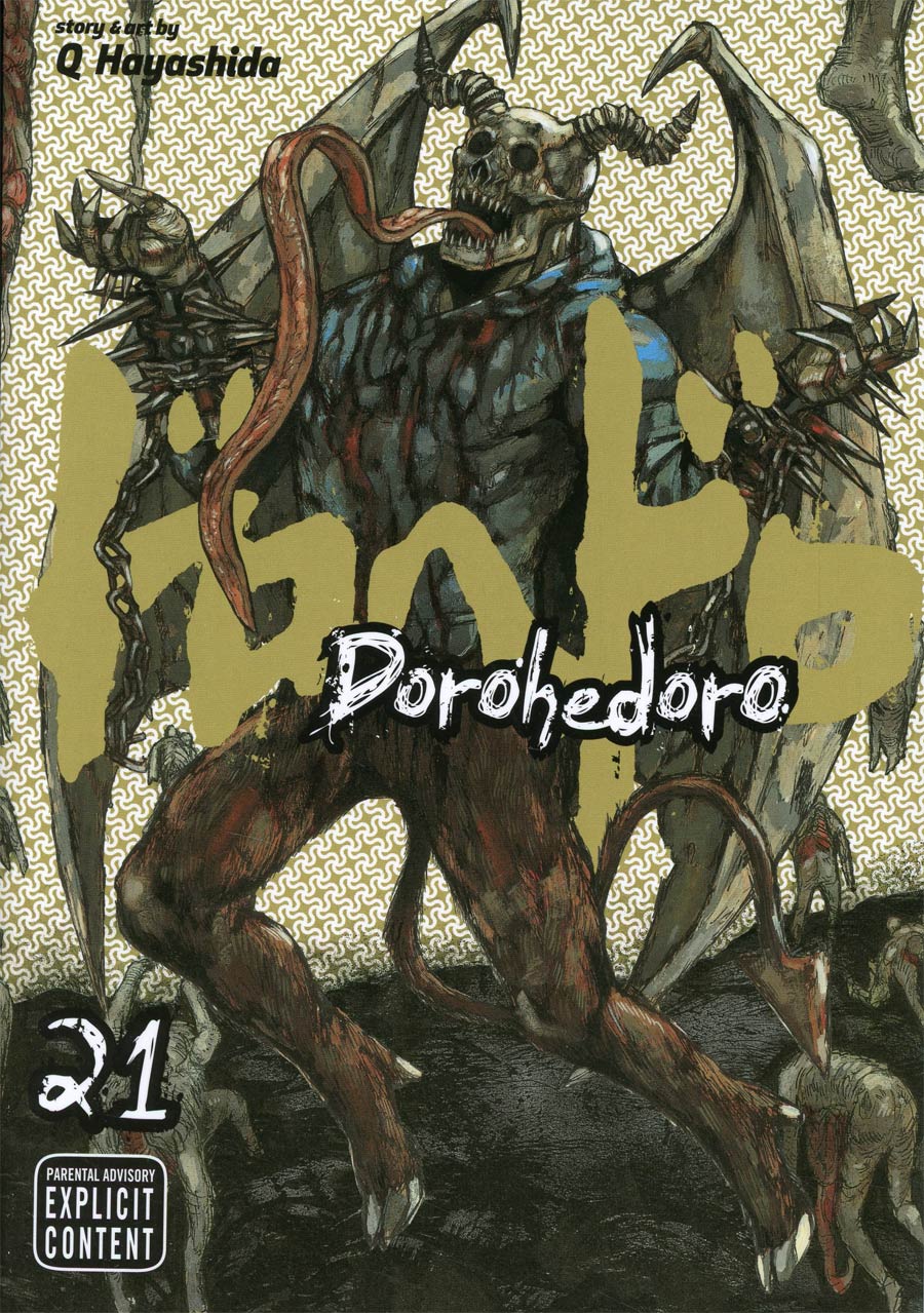 Dorohedoro Vol 21 TP